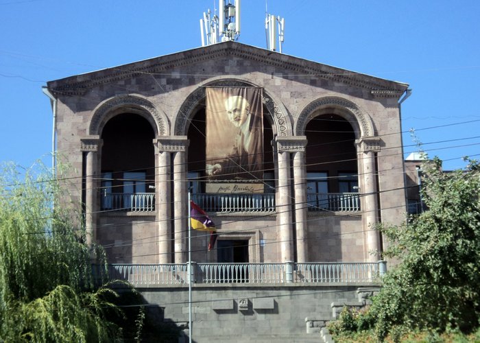 HOVHANNES TUMANYAN MUSEUM