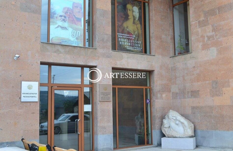 THE ART GALLERY OF STEPANAKERT