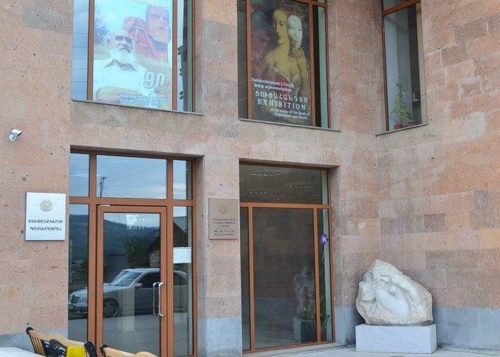 THE ART GALLERY OF STEPANAKERT