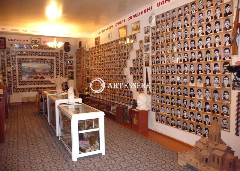 The Museum to the Memory of Perished Azatamartiks