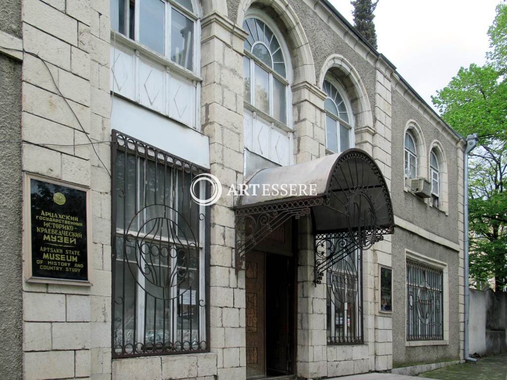 Artsakh State Museum of History and Country Study