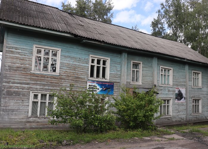 The Konosha Regional Museum of Local Lore