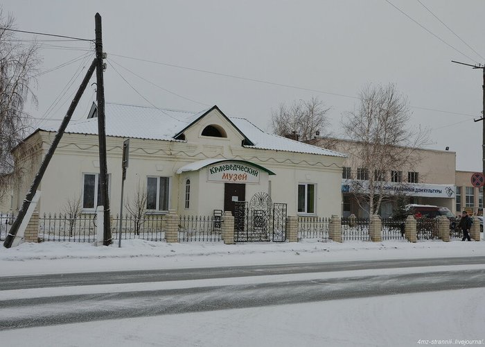 The Museum of Culture