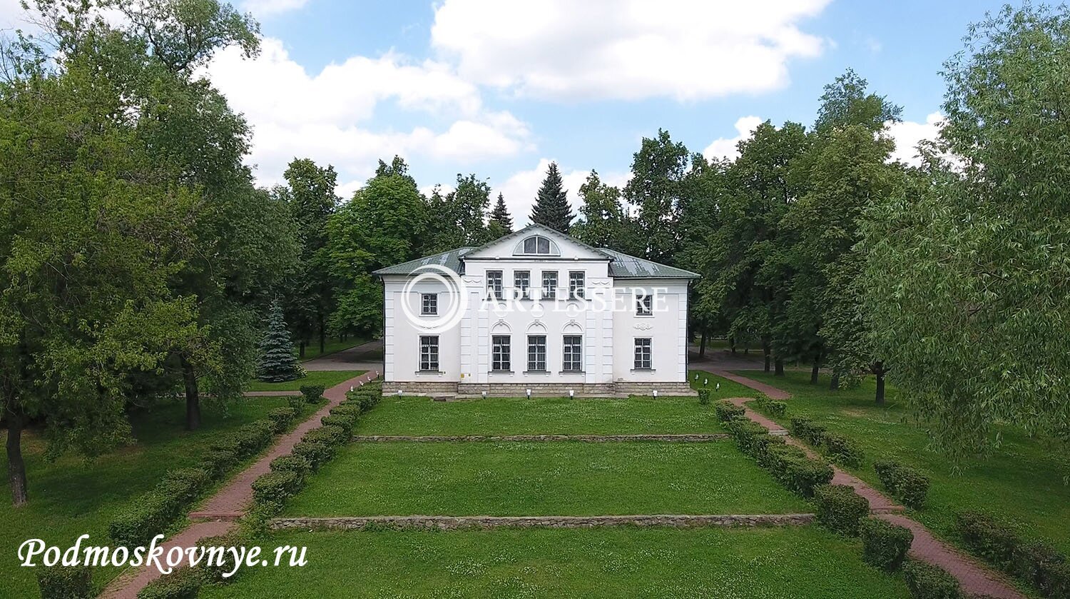 The Museum of history of «Belaya Dacha»