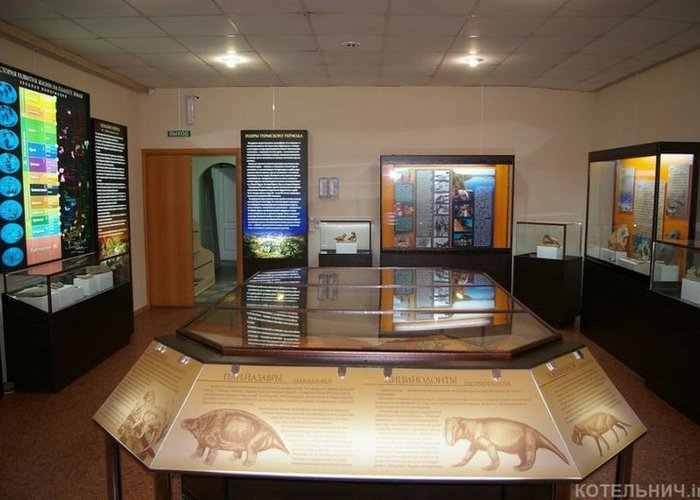 The Kotelnich Paleontological Museum