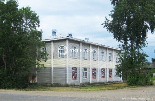 The Kotlas Museum of Local Lore