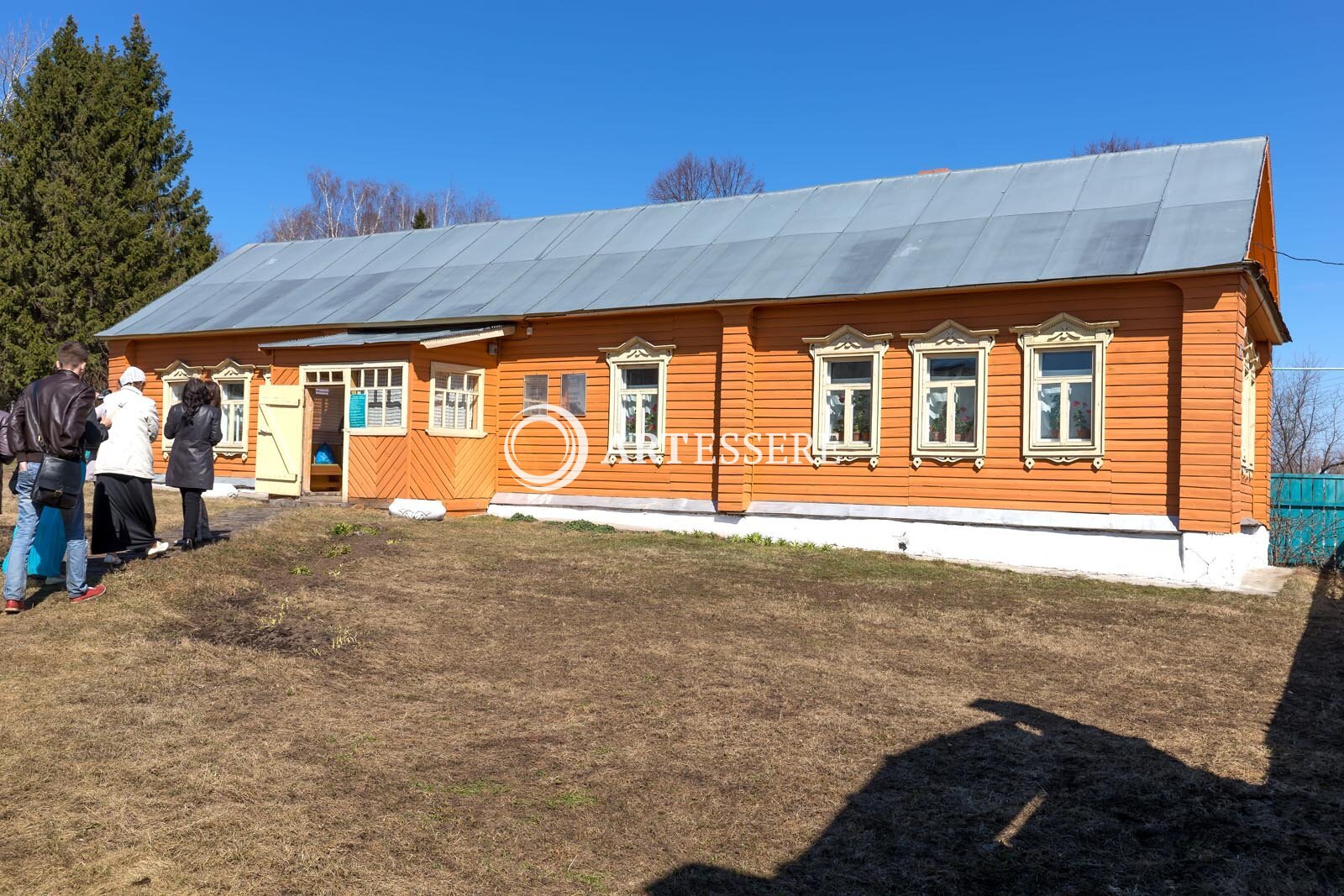 The House-Museum of the Tukaevs Family