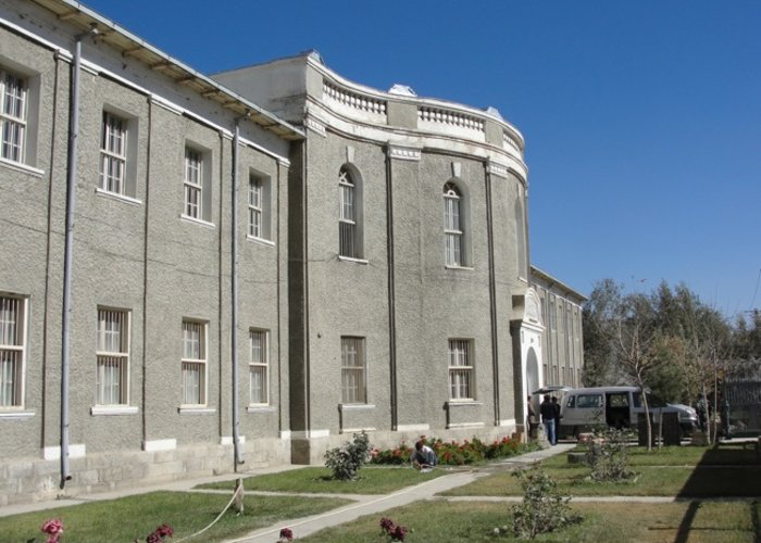 National Museum of Afghanistan