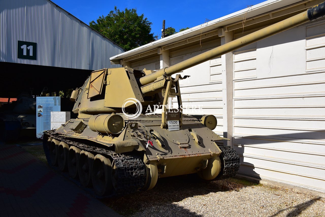 Israel Defense Forces History Museum