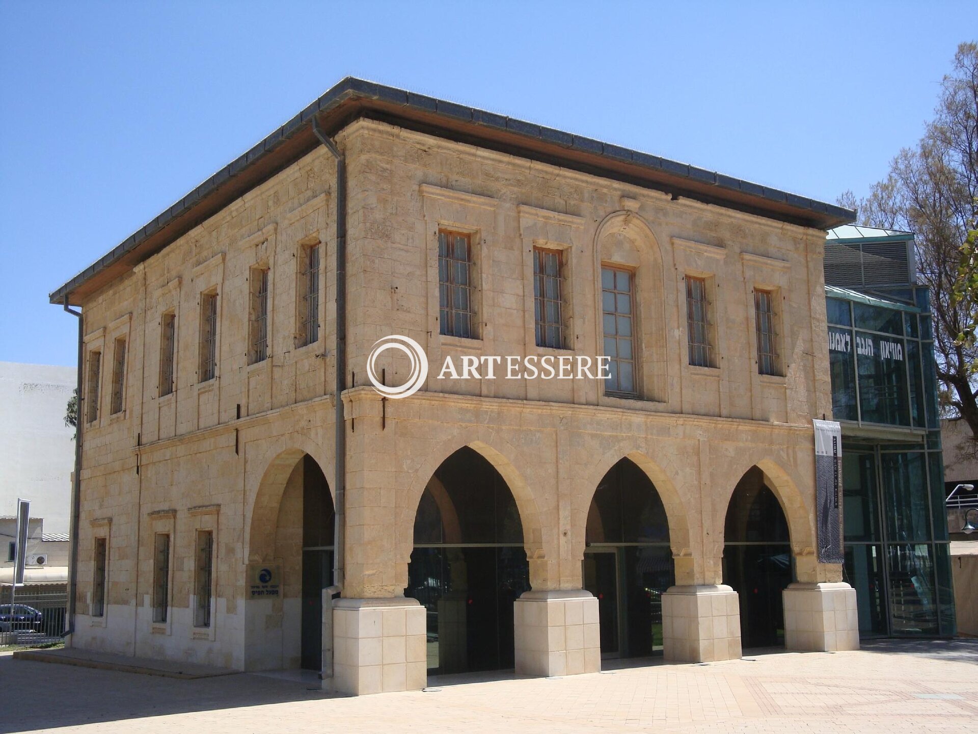 Negev museum of Art