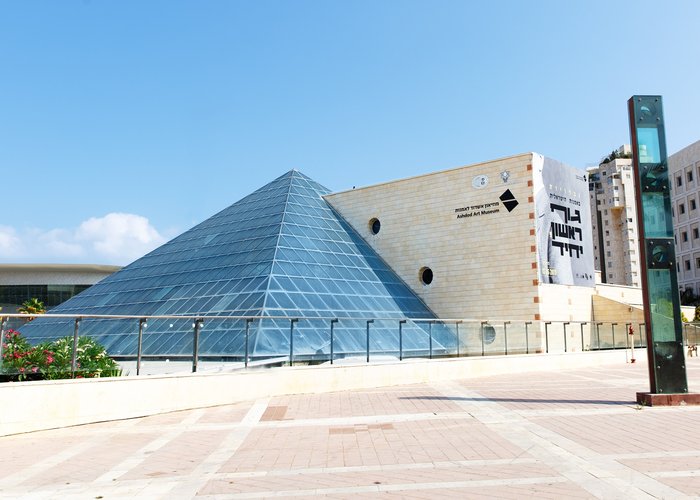 Ashdod Museum of Art