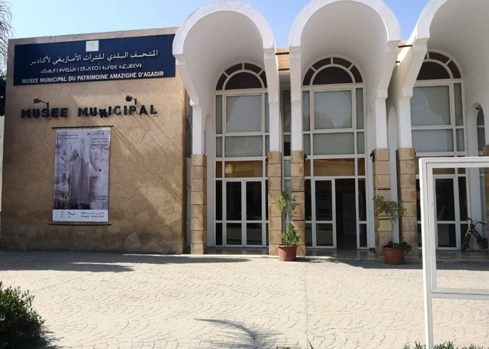 The Municipal Museum of Amazigh Heritage