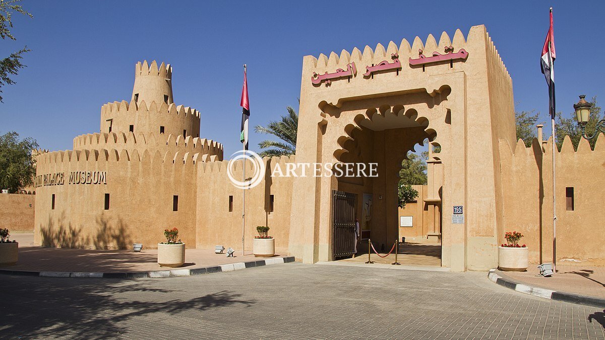 Sheikh Zayed Palace Museum