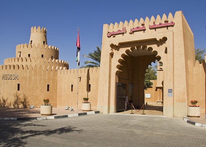 Sheikh Zayed Palace Museum