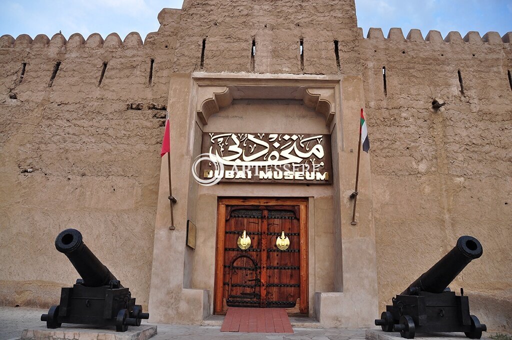 Dubai Museum