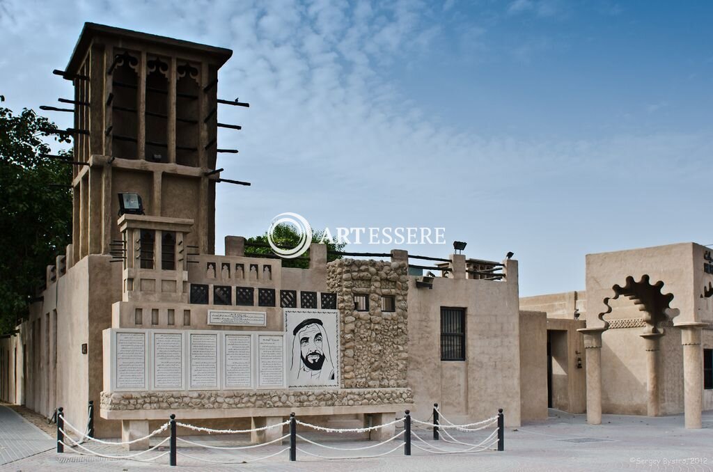 Sheikh Saeed al-Maktoum′s House