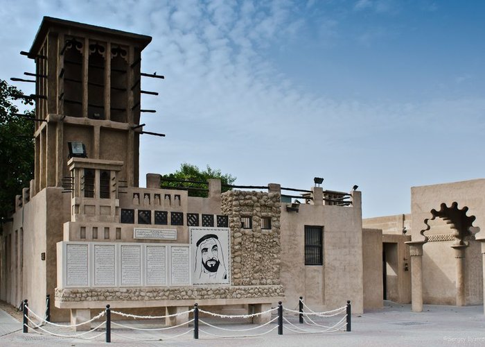 Sheikh Saeed al-Maktoum′s House