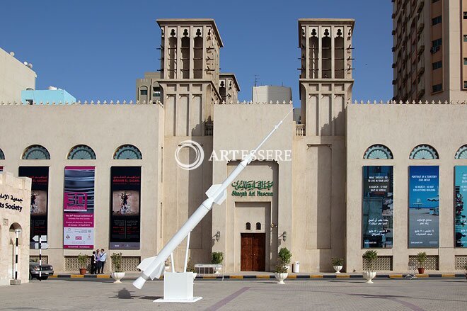 Sharjah Art Museum