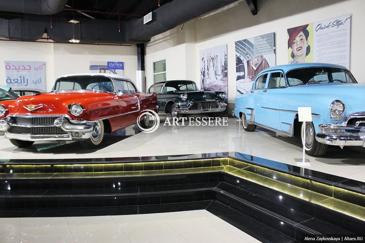 Sharjah Classic Cars Museum