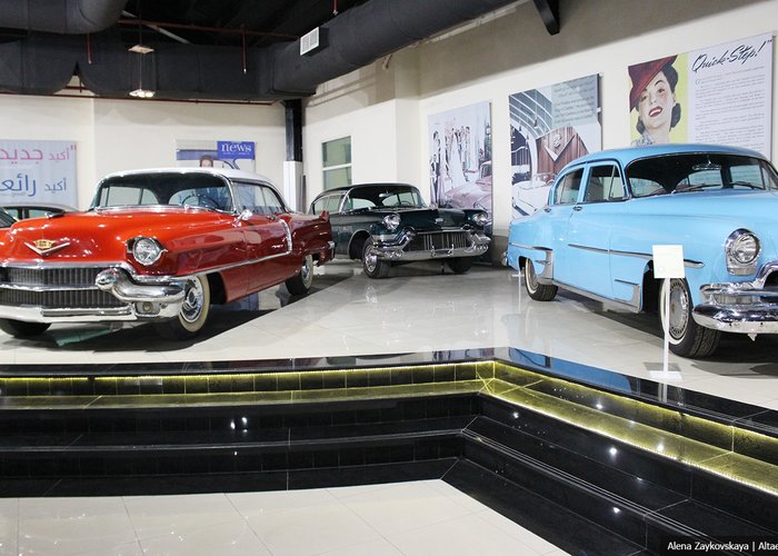 Sharjah Classic Cars Museum