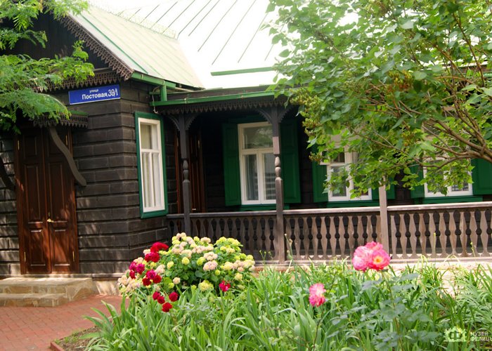 The Literary Museum of Kuban