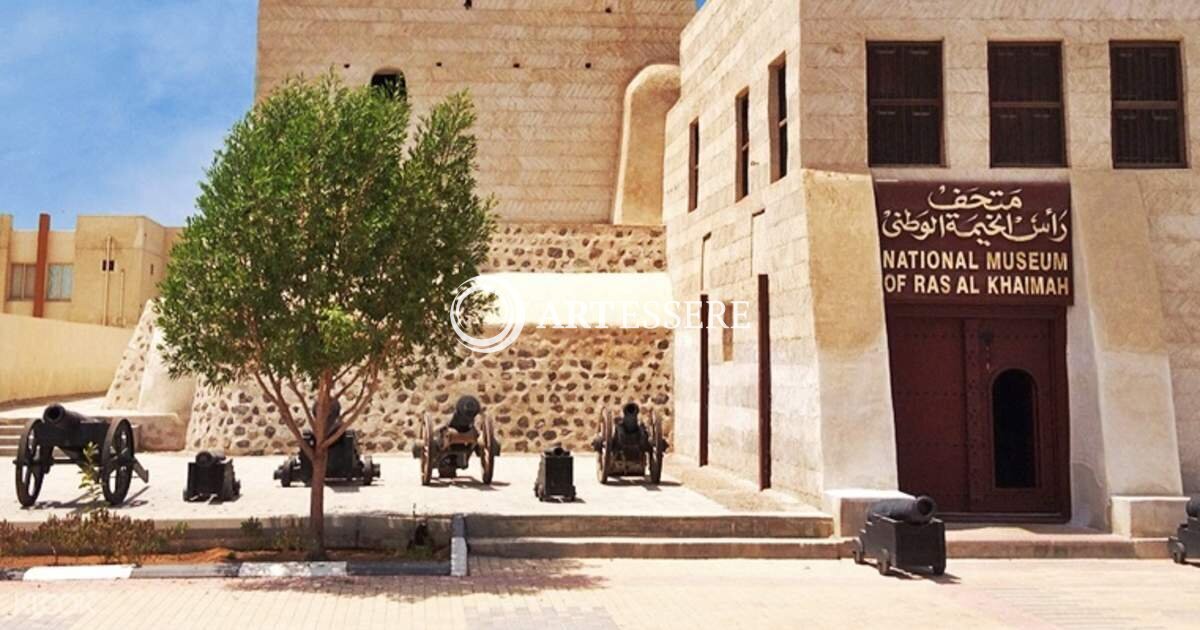 National Museum Ras Al Khaimah