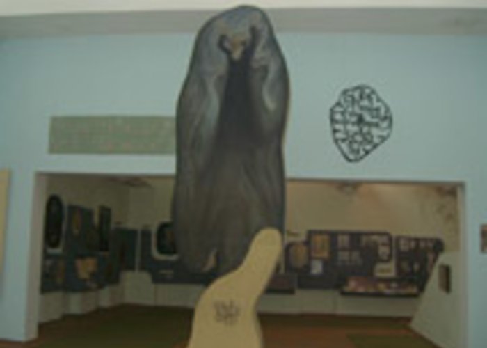 Sulkhan-Saba Orbeliani Museum of Literature
