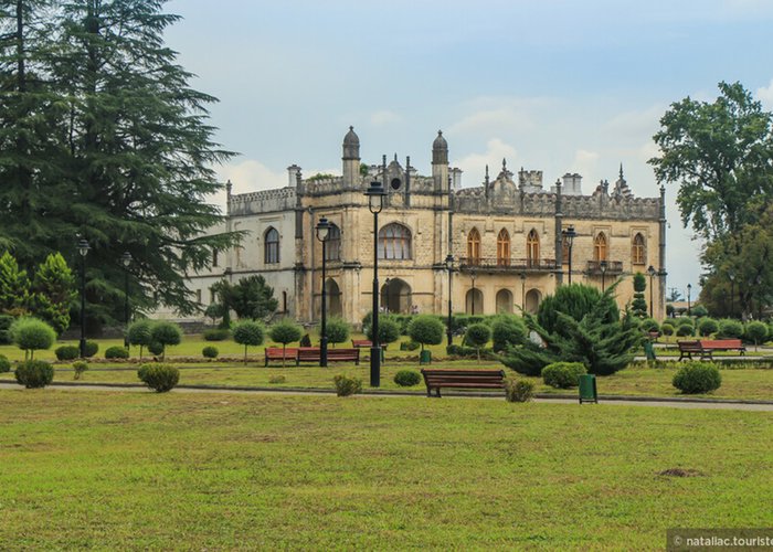 Dadiani Palaces Historical and Architectural Museum