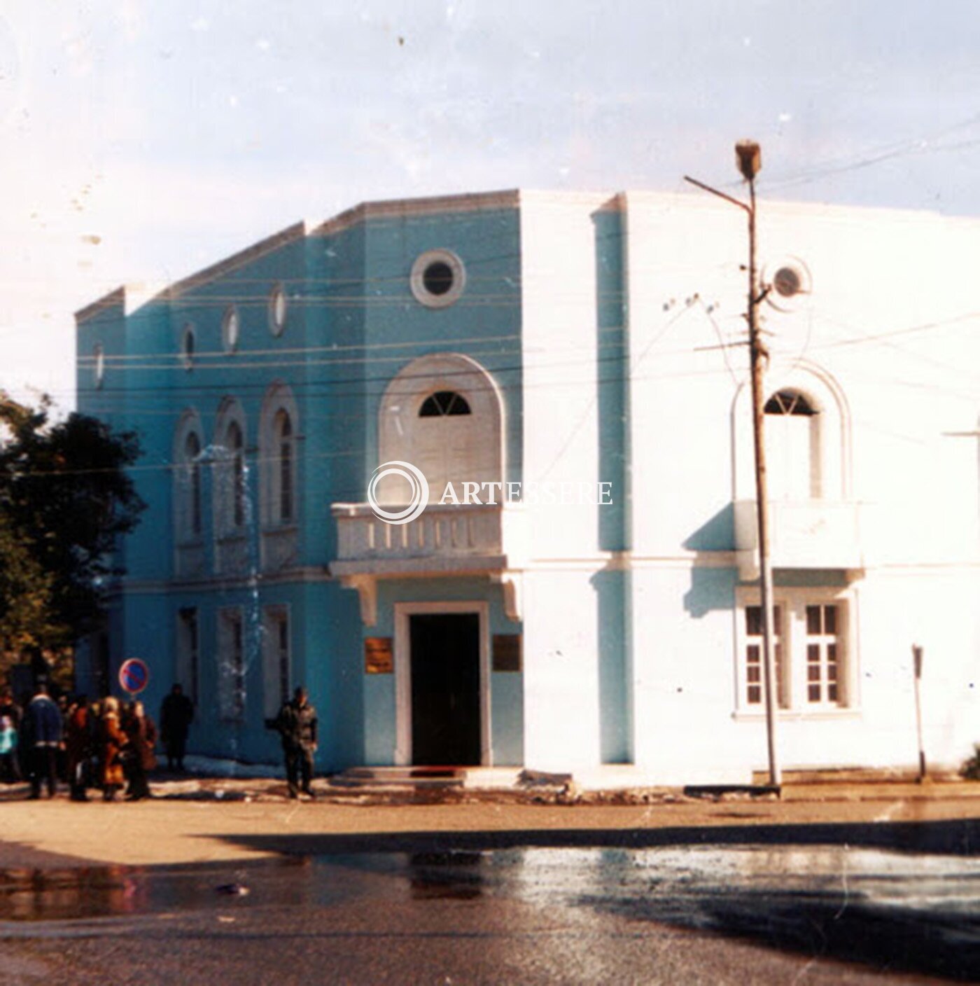 Zhiuli Shartava Senaki Local Museum