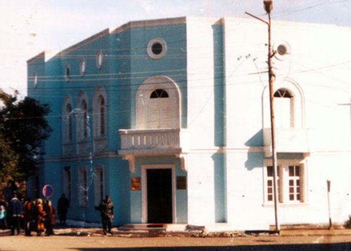 Zhiuli Shartava Senaki Local Museum