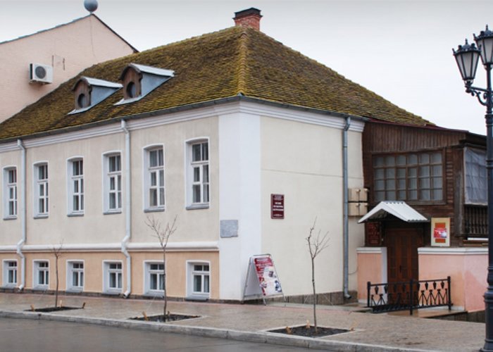 The Astrakhan Cultural Museum