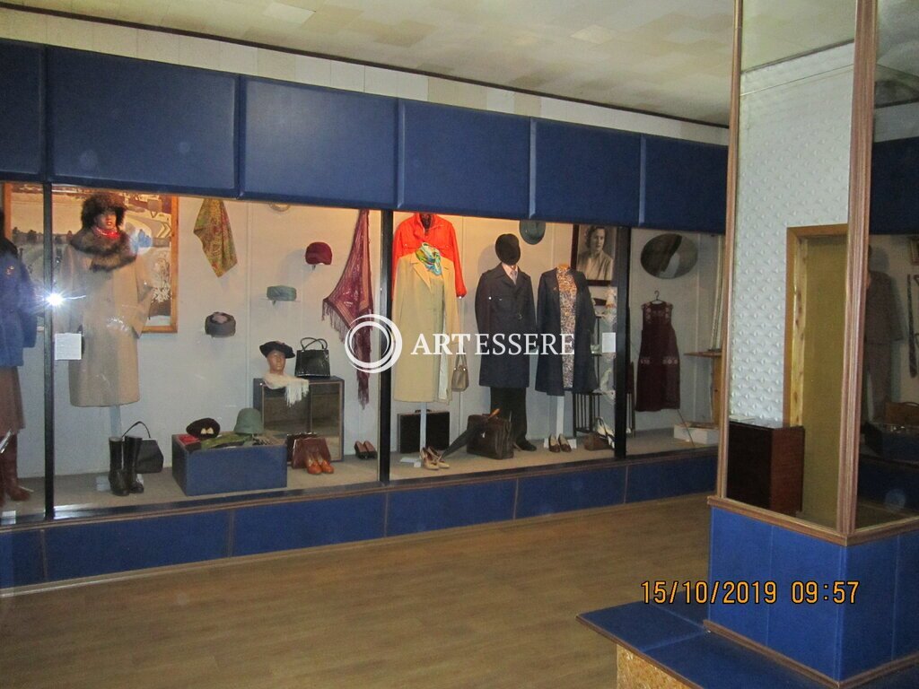 The Kuzedevo Museum of  Art and Local Lore