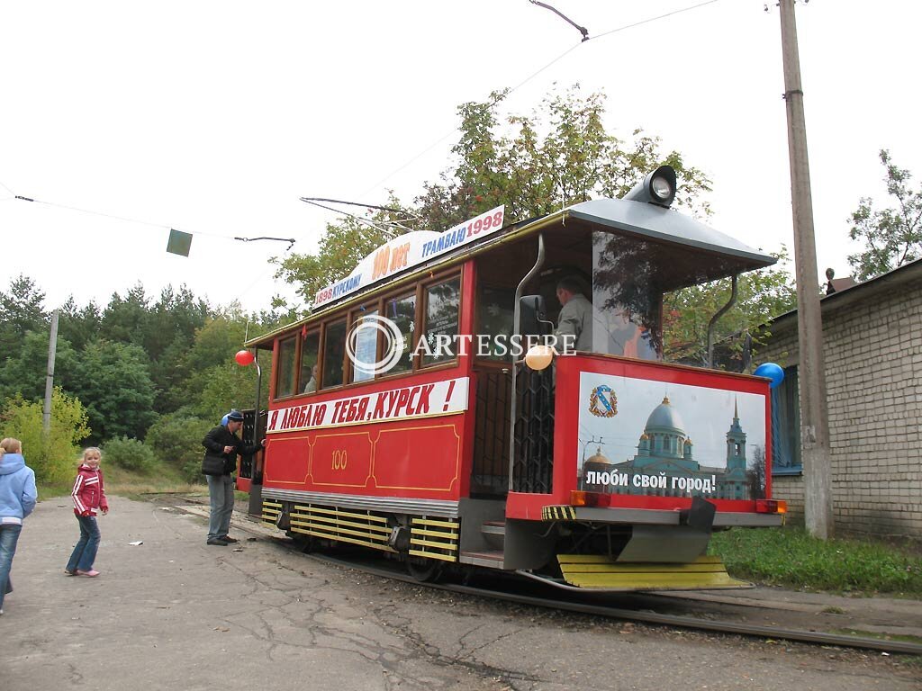 The Museum of Tramway