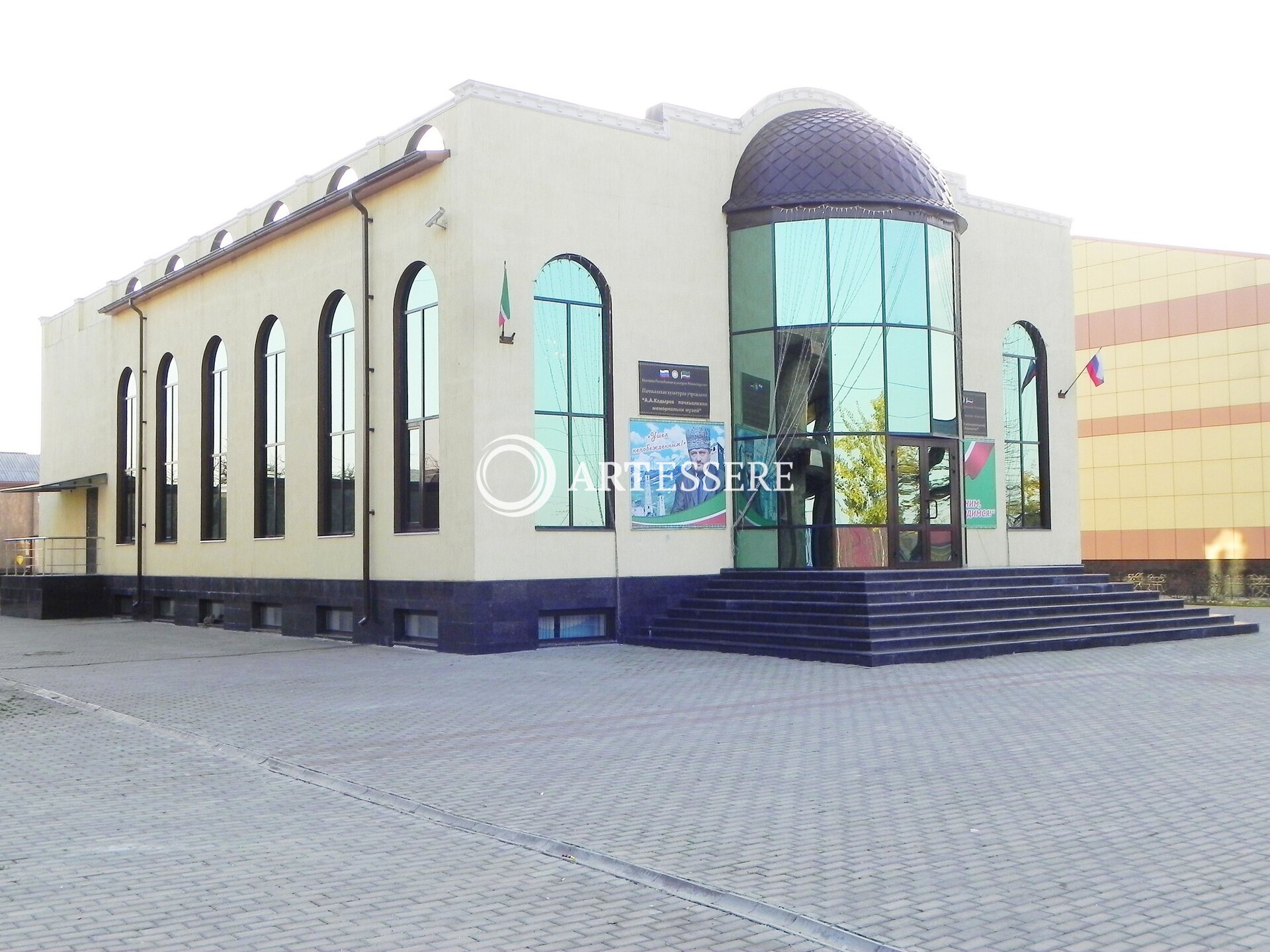 The Kurchaloy Memorial Museum of Kadyrov Akhmat-Khadzhi Abdulkhamidovicha