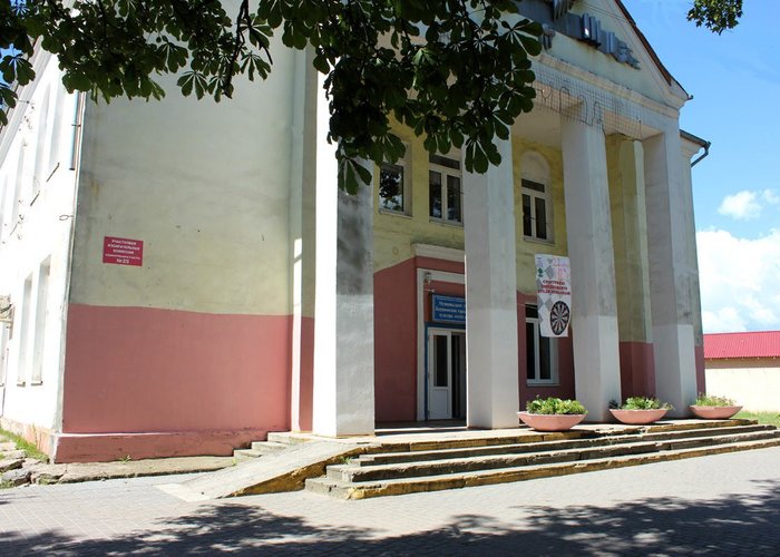 The Ladushkin City Center of Culture, Leisure and Sport