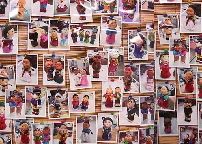 Dakjongee Doll Museum