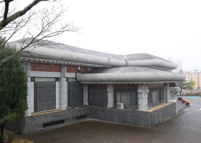 Changnyeong Museum