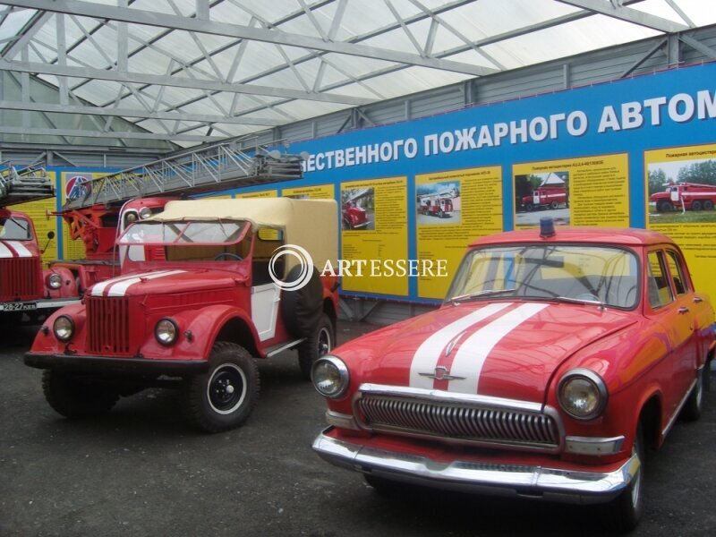 The Leninsk-Kuznetsky History Museum of Fire Protection Service