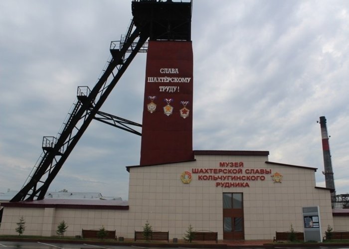 The Museum of Miner′s Glory of Kolchugino mine