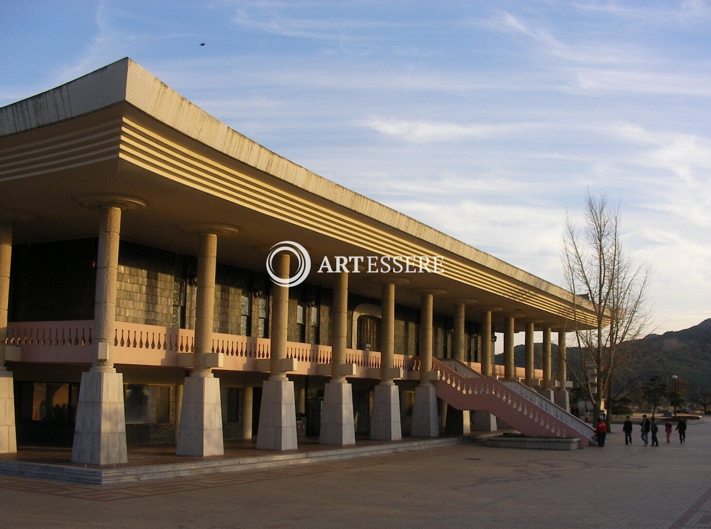 Gyeongsan Museum