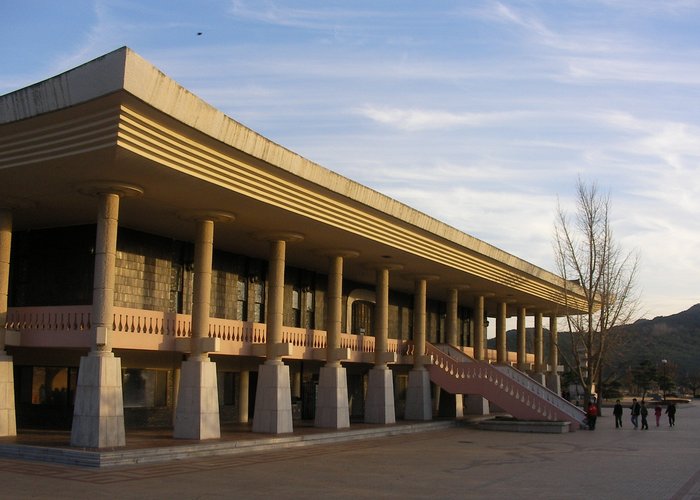 Gyeongsan Museum