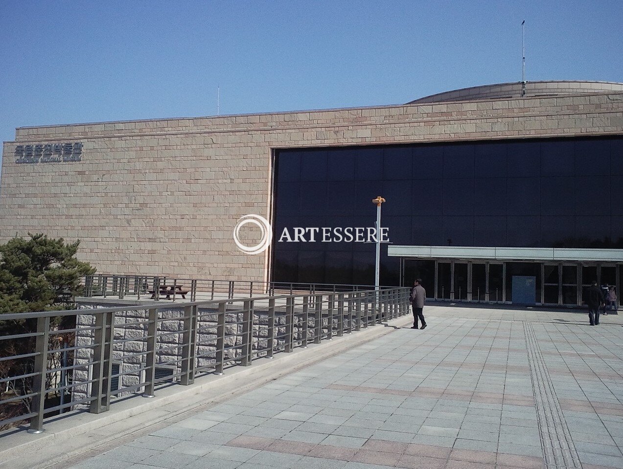 Chuncheon National Museum