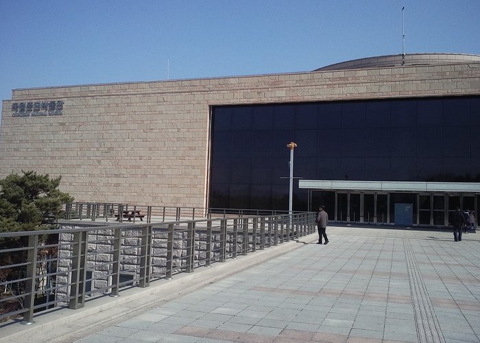 Chuncheon National Museum