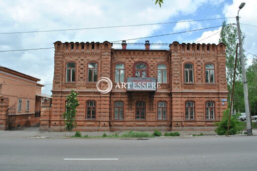 The Aia museum of Local History