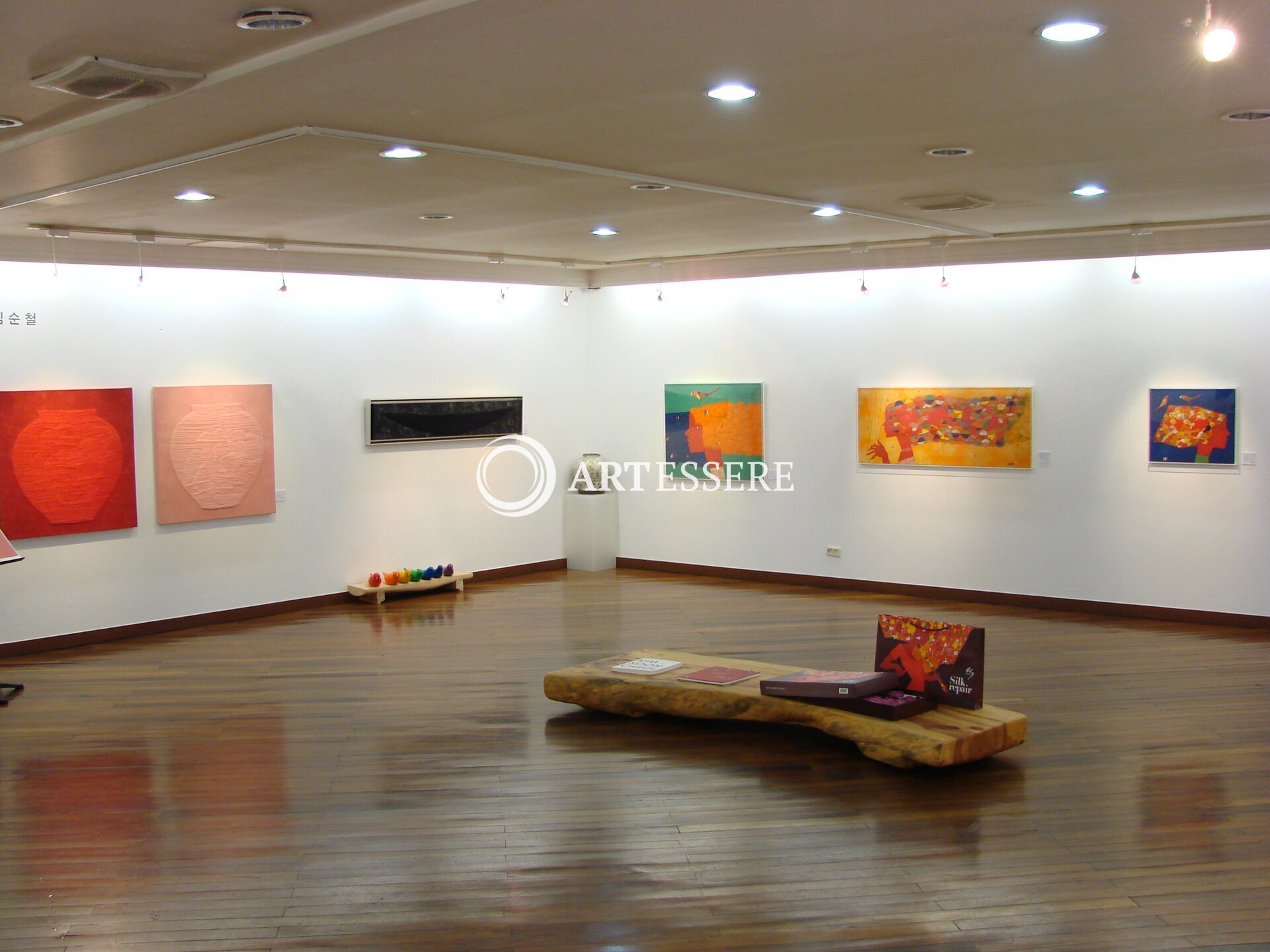 Yesong Gallery