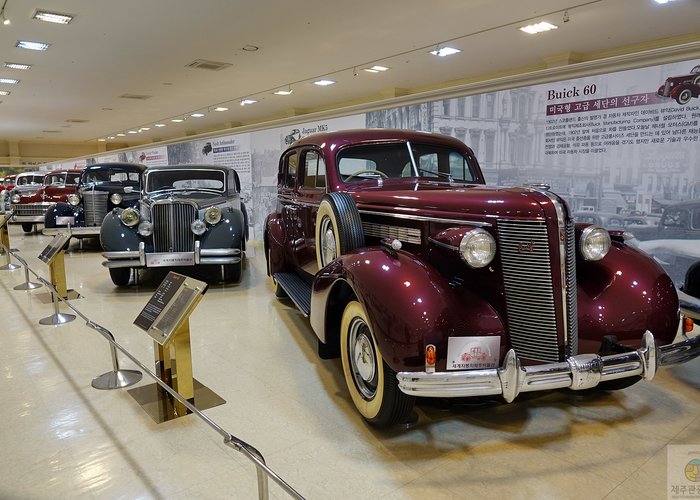 Jeju Museum of World Vehicles