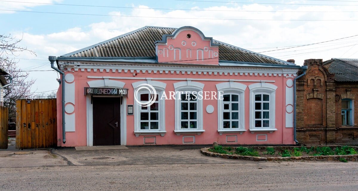 The Lgov City Museum of Local Lore