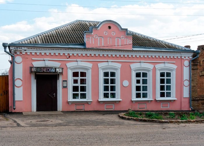 The Lgov City Museum of Local Lore