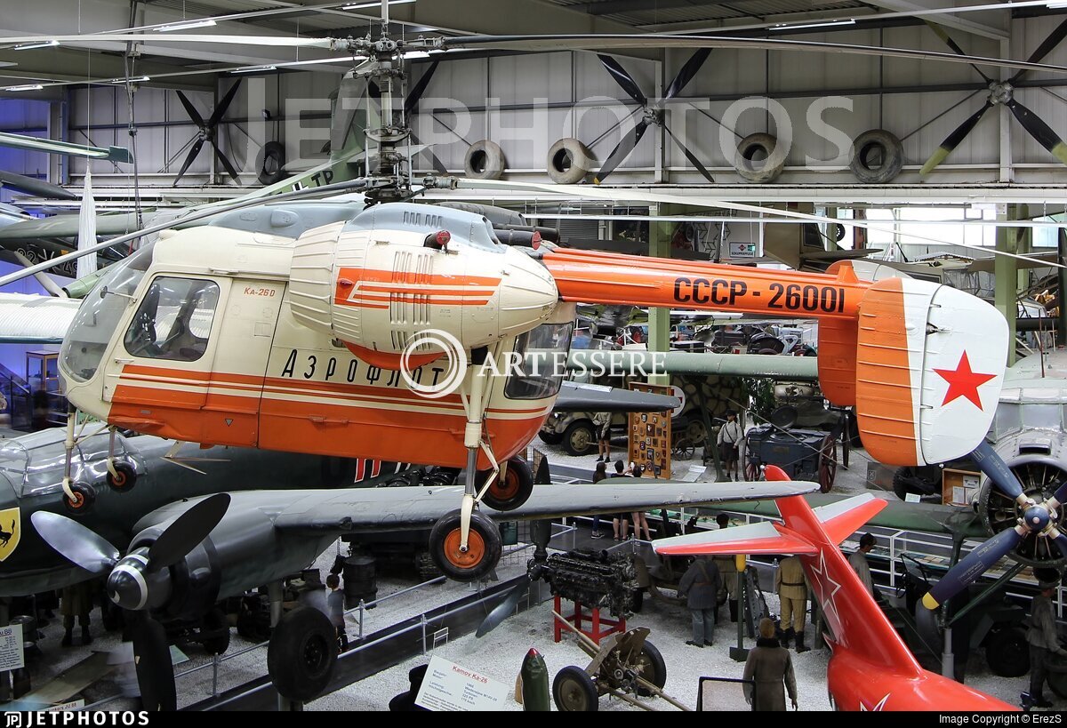 The Museum of  Ukhtomsk Helicopter plant of Kamov N.I.