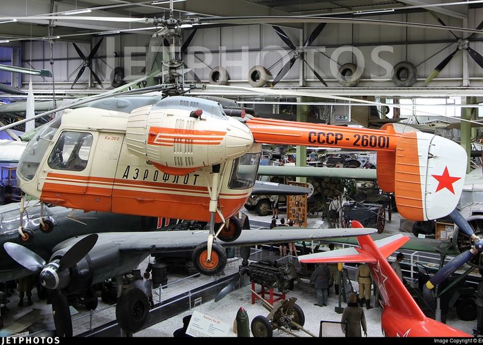 The Museum of  Ukhtomsk Helicopter plant of Kamov N.I.